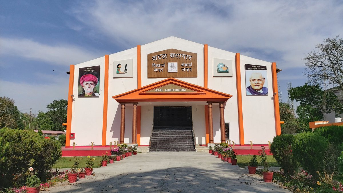 Atal Auditorium MJPRU